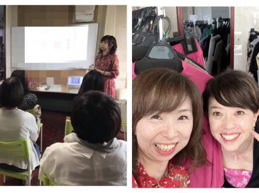 骨格診断はお洋服難民とオシャレ迷子を救います!釧路にて開催しました‼