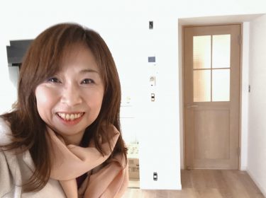 インテリアコーディネーターに依頼するのはハードルが高い?そう感じているあなたへ