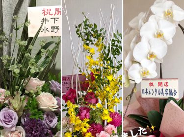 小顔セラピー10月は満席!感謝です 11月ご予約受付中!旭川ライフデザイン 大上奈美