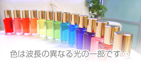 【募集中】7月5日(水)TCカラーセラピスト講座 in カンパニュラ