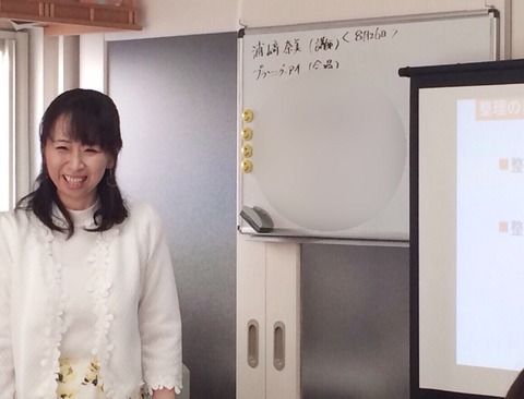 【開催報告】あるある話もいっぱい!私だって最初から出来てたわけじゃないんです。。整理収納アドバイザー2級講座